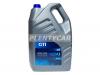 HOSU HSCL0030 Антифриз (ULTRA COOL/ G11/ 10 кг./ -40 C/ Синий)