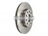 HOSU HSDB0080 Диск тормозной Audi A3 12-19 / Skoda Octavia 04-20 / Volkswagen Golf 12-19 / Audi S3 13-16 / SEAT Le