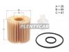 HOSU HSOF0010 Фильтр масляный (картридж) TOYOTA CAMRY, RX350 2GR-FE 06-