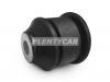 HOSU HSS0002 Сайлентблок Audi A4 00-09 / A6 04-10 / A6 allroad quattro 06-12 / RS6 08-10