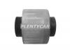 HOSU HSS0006 Сайлентблок Audi A4 15- / A5 16- / RS5 17- / S5 17-