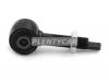 HOSU HSS0165 Сайлентблок Toyota Auris 06-12