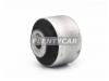 HOSU HSS0196 Сайлентблок Audi A4 94-15 / A5 07-16 / A6 97-18 / A7 10-18 / Volkswagen Passat 96-05 / Audi A4 allro