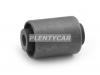 HOSU HSS0257 Сайлентблок Audi Q7 05-15 / Volkswagen Touareg 02-18 / Porsche Cayenne 02-10