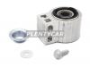 HOSU HSS0262 Сайлентблок Chevrolet Cruze 09-15 / Opel Astra 09-15 / Insignia 08-17 / Chevrolet Orlando 11-15