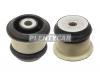 HOSU HSS0393 Сайлентблок Audi A6 94-97 / S6 94-97