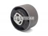 HOSU HSS0418 Сайлентблок Citroen Berlingo 96-22 / C4 04-11 / C4 Picasso 07-14 / C5 08-17 / Peugeot 308 07-15 / Ci