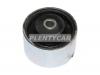 HOSU HSS0453 Сайлентблок Citroen Berlingo 96-12 / C4 04-11 / Peugeot 308 07-15 / 306 93-02 / 307 01-08 / Partner