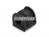 HOSU HSSB0045 Втулка стабилизатора Nissan Terrano 14-22 / Renault Duster 10-21 / Kaptur 16-20