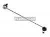 HOSU HSSL0005 Тяга стабилизатора переднего LAND ROVER RANGE ROVER III (LM) 02-12 LH=RH