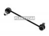HOSU HSSL0032 Тяга стабилизатора заднего LAND ROVER RANGE ROVER EVOQUE (LV) 11-