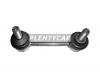 HOSU HSSL0068 Тяга стабилизатора заднего (Activ control) BMW5 F1# 03-10/BMW6 F1# 11- LH=RH