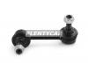 HOSU HSSL0079 Тяга стабилизатора заднего CR-V RE 07-18/HAVAL F7x 19-22/M6 21- RH