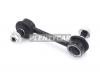 HOSU HSSL0089 Тяга стабилизатора заднего MAZDA6/ATENZA 2007-2014 LH=RH