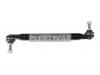 HOSU HSSL0105 Тяга стабилизатора переднего (пластик) CHEVROLET CRUZE 09-/ORLANDO 11-/OPEL ASTRA J 09-/INSIGNIA 08-