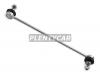 HOSU HSSL0128 Тяга стабилизатора переднего HONDA CIVIC 12-16 LH=RH