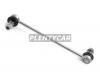 HOSU HSSL0130 Тяга стабилизатора переднего HYUNDAI SONATA 12-15/KIA OPTIMA 12-15 LH=RH