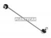HOSU HSSL0131 Тяга стабилизатора переднего HYUNDAY SONATA/OPTIMA 10-15 LH
