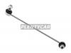 HOSU HSSL0132 Тяга стабилизатора переднего HYUNDAY SONATA/OPTIMA 10-15 RH
