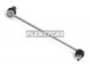 HOSU HSSL0136 Тяга стабилизатора переднего LAND ROVER DISCOVERY SPORT (L550) 14-