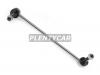 HOSU HSSL0140 Тяга стабилизатора переднего LAND ROVER RANGE ROVER SPORT (E1/E2) 05-13 RH