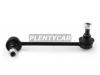 HOSU HSSL0146 Тяга стабилизатора переднего MAZDA 6/ATENZA 02-07 LH