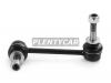 HOSU HSSL0163 Тяга стабилизатора переднего TOYOTA 4RUNNER/FJ CRUISER/HILUX SURF/LAND CRUISER PRADO/LEXUS GX470 02-