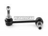 HOSU HSSL0164 Тяга стабилизатора переднего TOYOTA 4RUNNER/FJ CRUISER/HILUX SURF/LAND CRUISER PRADO/LEXUS GX470 02-