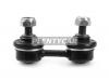 HOSU HSSL0171 Тяга стабилизатора переднего TOYOTA CAMRY/CELICA/COROLLA/SPACIO/EXIV/LVN/TRN/RAV4/SPRINTER/CARIB/WIN