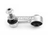 HOSU HSSL0177 Тяга стабилизатора переднего TOYOTA LAND CRUISER 200 07- LH