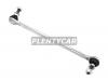 HOSU HSSL0193 Тяга стабилизатора переднего BMW 1 SERIES E81 06-12/3 SERIES E90/E91 04-13/X1 E84 08-15 RH