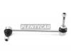 HOSU HSSL0197 Тяга стабилизатора переднего BMW X5 E70 06-13/F15 13-18/X6 E71 07-15/F16 14-19 LH