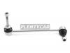 HOSU HSSL0199 Тяга стабилизатора переднего BMW X5 E70 06-13/F15 13-18/X6 E71 07-15/F16 14-19 RH