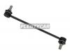 HOSU HSSL0209 Тяга стабилизатора переднего HYUNDAI I40 11-