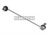 HOSU HSSL0216 Тяга стабилизатора переднего MERCEDES BENZ C-CLASS 204 06-14/E-CLASS 207 08-16 LH
