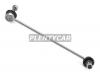 HOSU HSSL0217 Тяга стабилизатора переднего MERCEDES BENZ C-CLASS 204 06-14/E-CLASS 207 08-16 RH