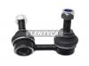 HOSU HSSL0243 Тяга стабилизатора NISSAN PATHFINDER 05-14/NAVARA 04-