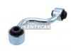 HOSU HSSL0245 Тяга стабилизатора NISSAN X-TRAIL/QASHQAI 08-/JUKE 10-/RENAULT KOLEOS 08-