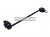 HOSU HSSL0247 Тяга стабилизатора переднего NISSAN X-TRAIL/QASHQAI 08-/JUKE 10-/RENAULT KOLEOS 08- RH