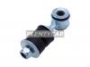 HOSU HSSL0249 Тяга стабилизатора переднего Citroen Jumper/Fiat Ducato/ Peugeot Boxer 2006-
