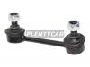 HOSU HSSL0270 Тяга стабилизатора заднего TOYOTA RAV4 00-05 LH