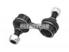 HOSU HSSL0275 Тяга стабилизатора переднего HYUNDAI H1/STAREX 97-07/MITSUBISHI DELICA 94-04/SPACE GEAR 94-02/L300 8