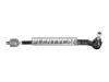 HOSU HSSR0021 Тяга рулевая с наконечником AUDI A1 10-/SEAT IBIZA 08-/SKODA RAPID 12-/ VW POLO 09- RH