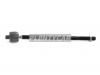 HOSU HSSR0077 Тяга рулевая LAND ROVER DISCOVERY V (L462) 16-