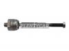 HOSU HSSR0153 Тяга рулевая NISSAN PATHFINDER 05-14/NAVARA 04-