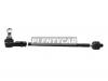 HOSU HSSR0176 Тяга рулевая MERCEDES SPRINTER CLASSIC 94-20 LH=RH