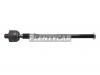HOSU HSSR0184 Тяга рулевая NISSAN AD/ALMERA/BLUEBIRD SYLPHY/PULSAR/SUNNY/X-TRAIL/WINGROAD 95-
