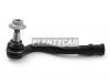 HOSU HSTRE0015 Наконечник рулевой AUDI Q5 (FYB) 17- LH