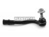 HOSU HSTRE0016 Наконечник рулевой AUDI Q5 (FYB) 17- RH