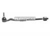 HOSU HSTRE0018 Наконечник рулевой с тягой AUDI Q5 12-/A4/AVANT/A5 07- LH